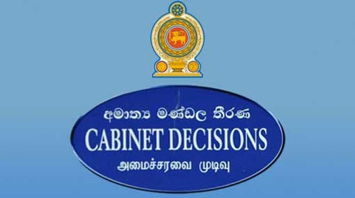South Asian coordination center in SL to strengthen drug law enforcement