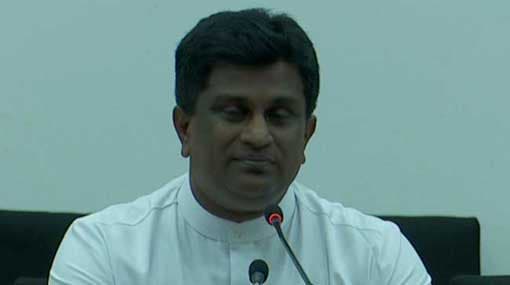 Government calls ‘Jana Balaya’ a huge failure