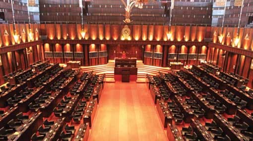 Lack of quorum adjourns parliament