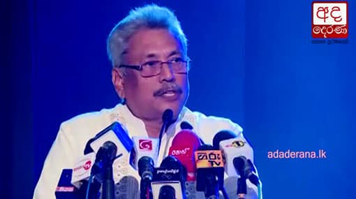 Gotabaya slams IGP’s ‘insulting’ behavior