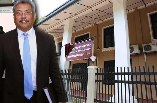 Gotabhaya arrives at Special High Court