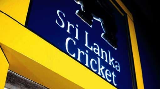 FCID launches investigation over attempted financial fraud at SLC