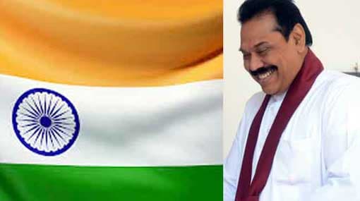 Mahinda Rajapaksa arrives in India