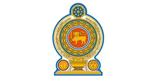 Deadline to submit proposals to special salaries commission ends