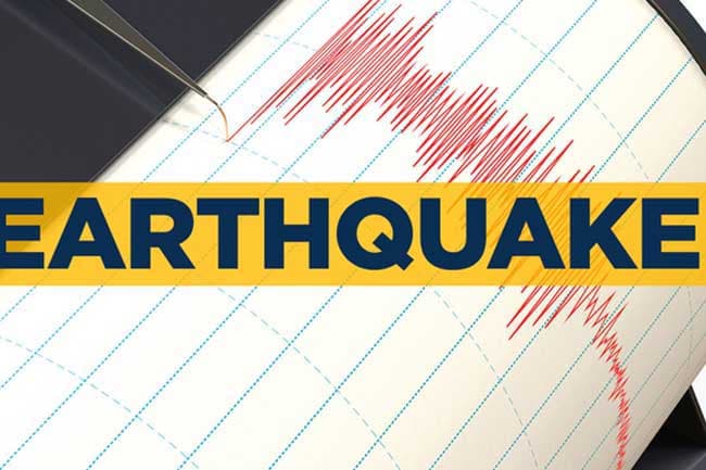 Earth tremor of magnitude 3.5 felt in Trincomalee Bay