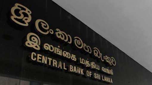 100% margin deposit requirement imposed against LCs opened with banks to import vehicles