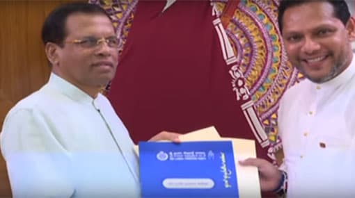 Newly appointed SLFP organisers