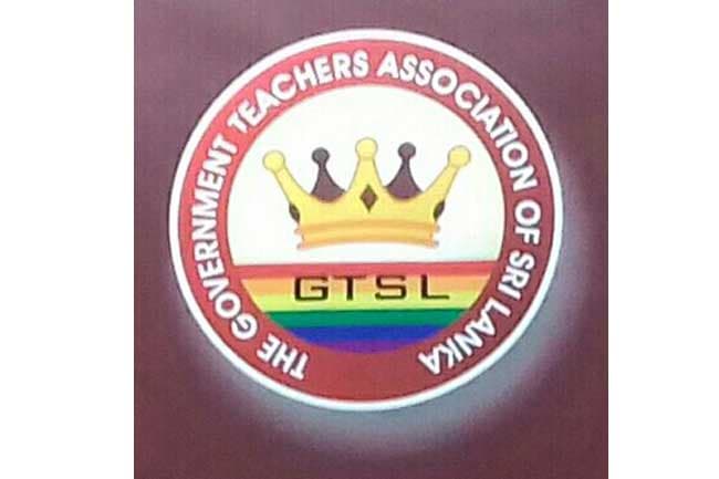 No teachers’ union has worked for teachers’ rights – GTSL