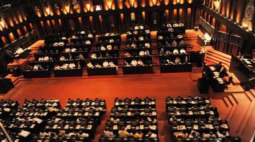 New Constitutional Council members appointed next week