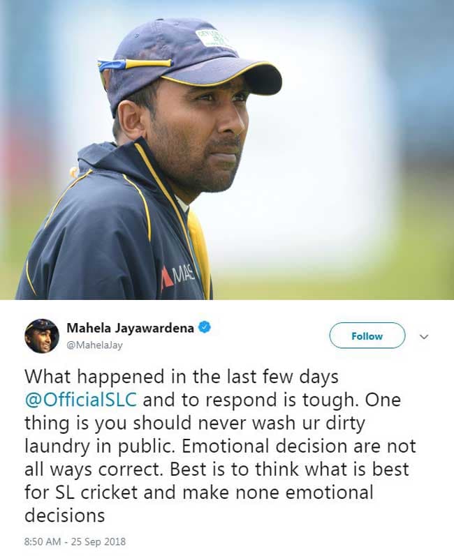 Never wash your dirty laundry in public – Mahela