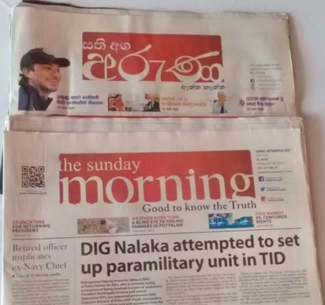 ‘The Sunday Morning’, ‘Sathi Aga Aruna’ enters Sri Lankan news arena