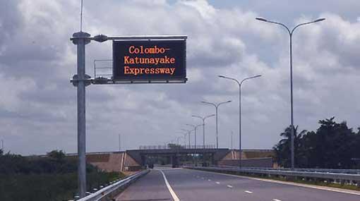 Peliyagoda entry to Katunayake highway closed from 4th Oct