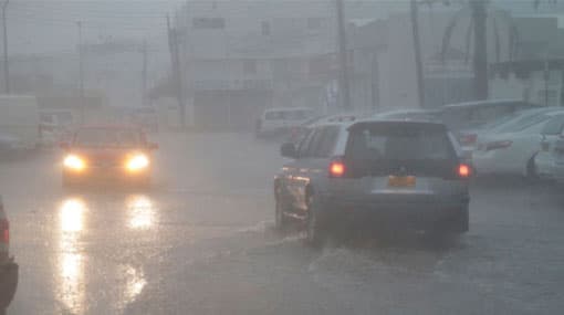 Showery condition expected to enhance over the island