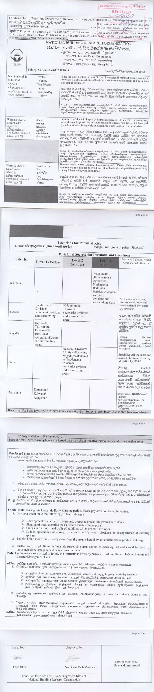 NBRO issues landslide warnings for several districts