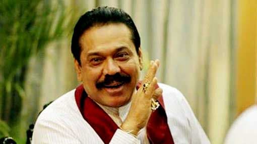 Reveal information on corrupted ministers – Mahinda