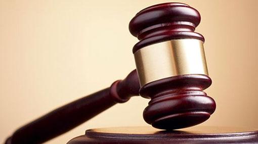 ‘Ali Roshan’ and 6 others summoned before Special HC