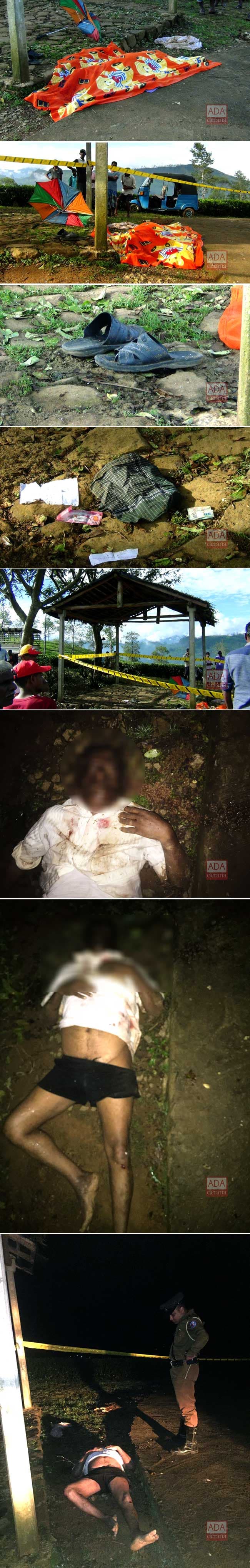 Father of 3 found mysteriously dead in estate