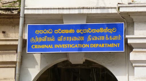 Fmr DIG Nalaka de Silva appears before CID for 2nd day