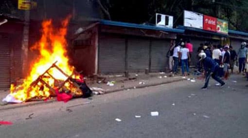 HRCSL compiling report on Digana violence