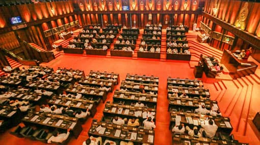 Constitutional Council set to meet this week