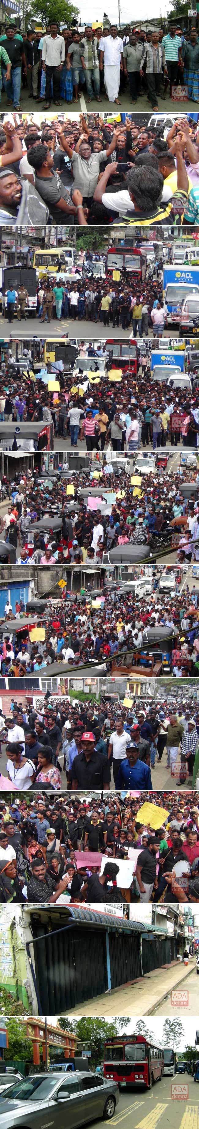 Kotagala and Norwood join in estate workers’ protest