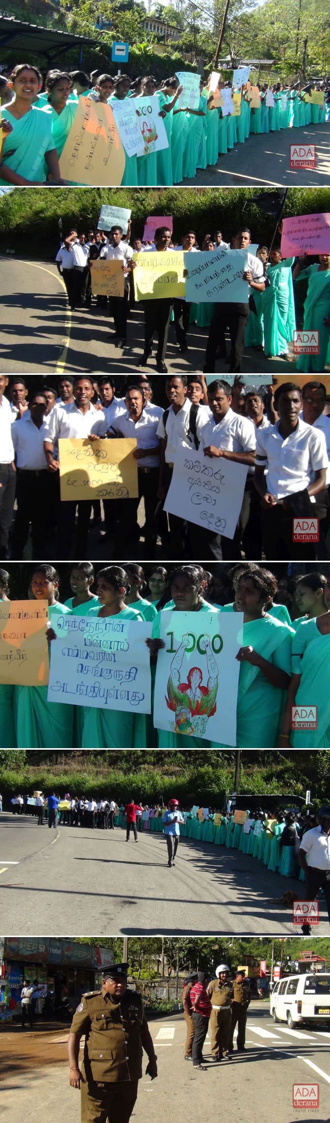 Kotagala trainee teachers protest in support of estate workers
