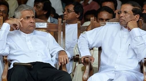 President informs Ranil Wickremesinghe he has been removed as PM