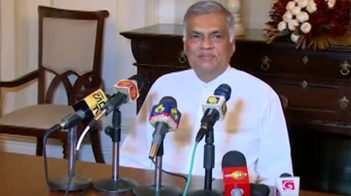 “I am the Prime Minister” – Ranil Wickremesinghe