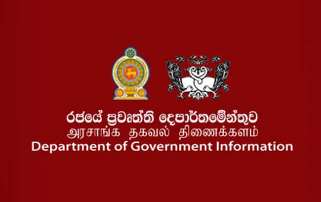 Cabinet stands dissolved - heads of state institutions told