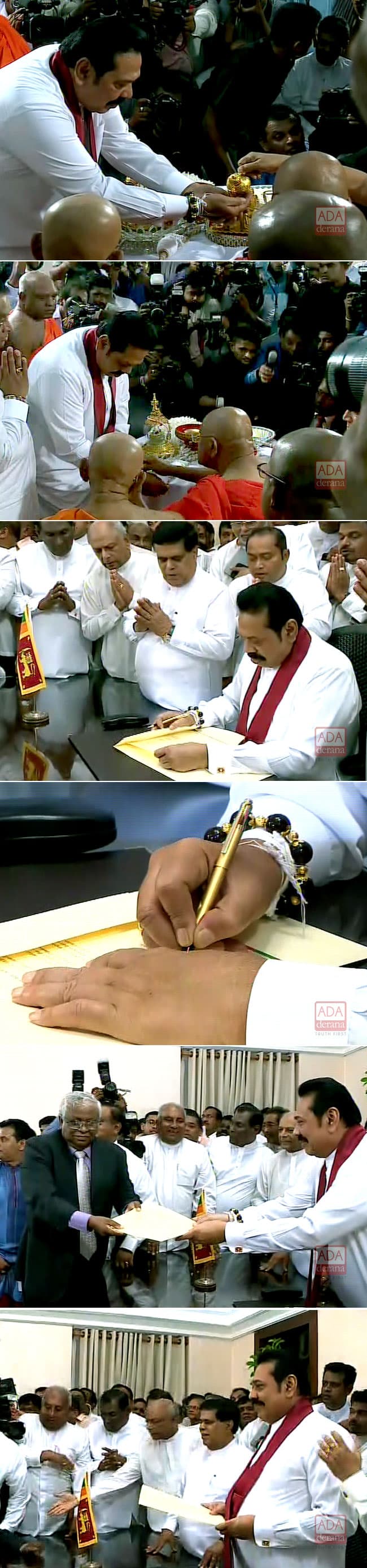 Mahinda assumes duties as new PM
