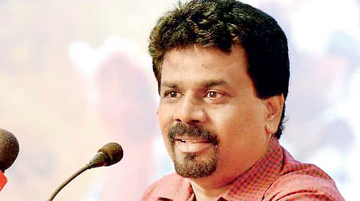 Presidency is a license to steal - Anura