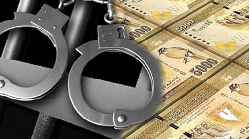 Two arrested for attempted extortion of businessman