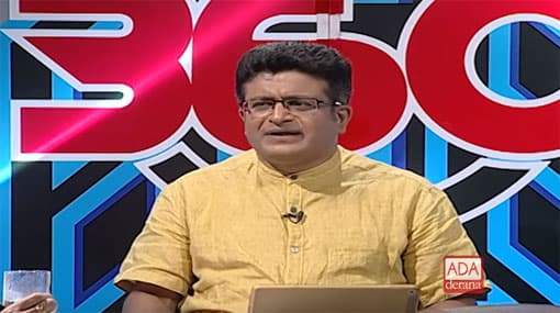 Gammanpila says there are three options to secure PM post
