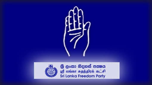 SLFP Central Committee set to meet today