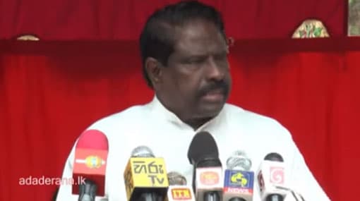 Ranil is not a bad person - Wijayamuni Zoysa