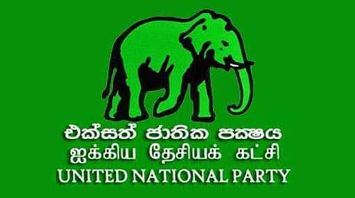 UNP to hold protest rally on November 08