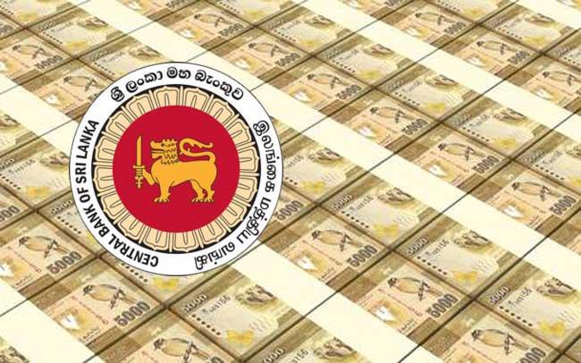 CBSL clarifies allegations of increased money printing