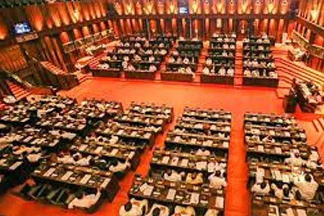 Parliament to be dissolved tonight
