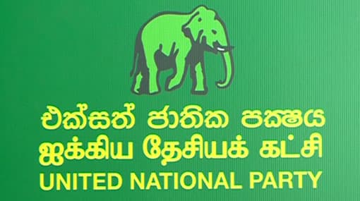 UNP to challenge ‘illegal’ dissolution of Parliament