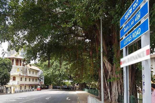 Lotus Road closed