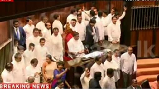 Govt MPs stage protest inside Parliament