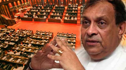 Party Leaders meet to finalize parliamentary agenda