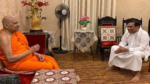 Rajitha meets Malwathu Chief Prelate