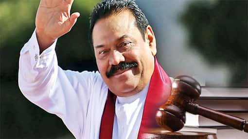 Another petition filed against Mahinda’s premiership