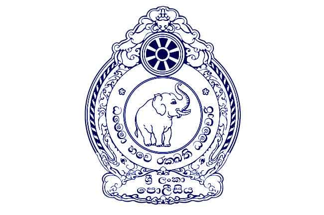 SSP Jayasundara made director of TID