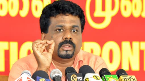 SLMC should pressurize government over SAITM issue - JVP