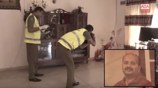 Police officer killed in assault