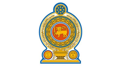 Four new governors to be appointed