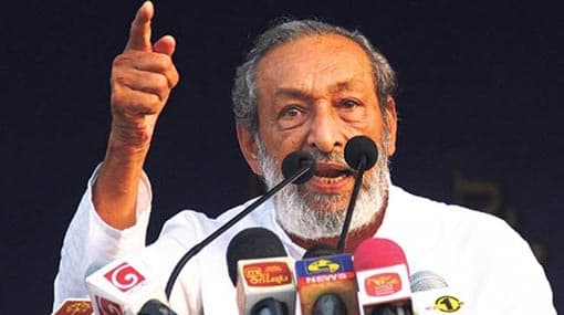 Need Presidential powers that can control PM – Vasudeva