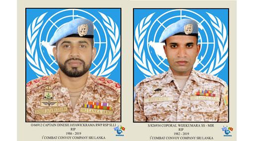 Remains of fallen SL peacekeepers to arrive on Saturday